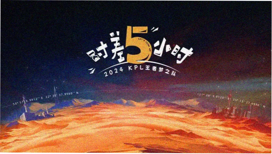 秋霞网电影推荐：狂飙