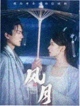 秋霞网电影资讯